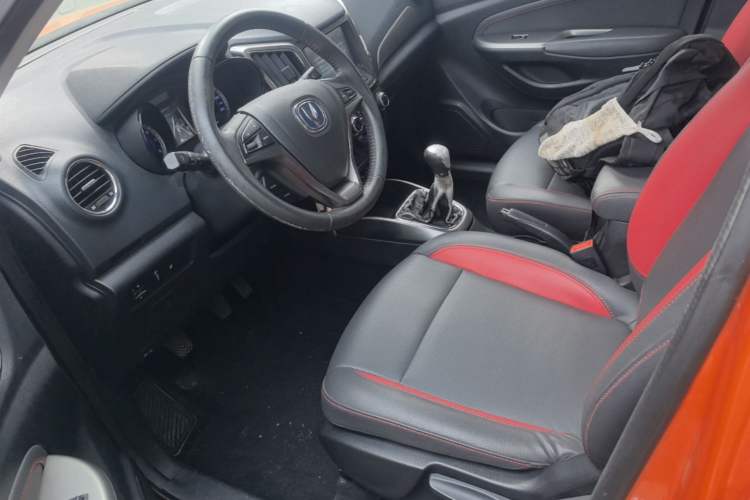 Used CHANGAN CS15 2016 1.5L Manual Luxury Edition Left Front Seat