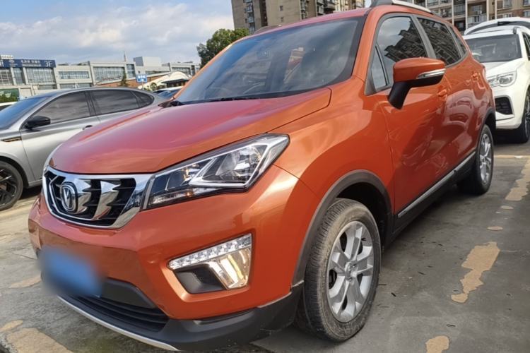 CHANGAN CS15 2016 1.5L Automatic Luxury Edition d’occasion Guazi used car, China used car export, Used car for sale, Used  cars, Cheapest cars for sale