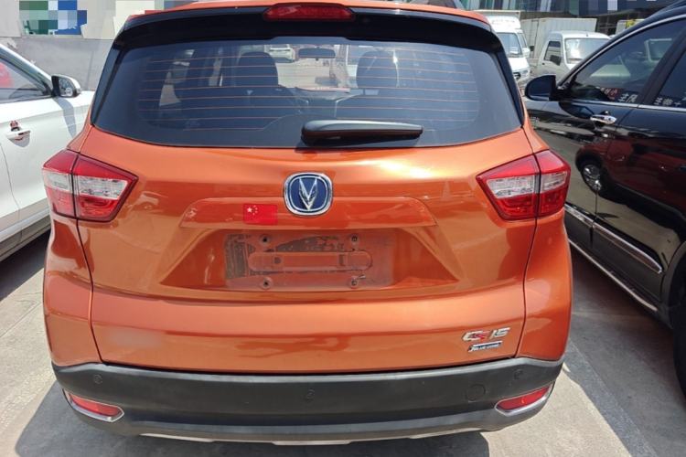 Used CHANGAN CS15 2016 1.5L Manual Fashion Edition Rear