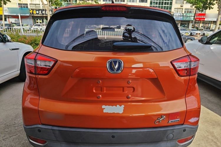 Used CHANGAN CS15 2016 1.5L Manual Fashion Edition Rear