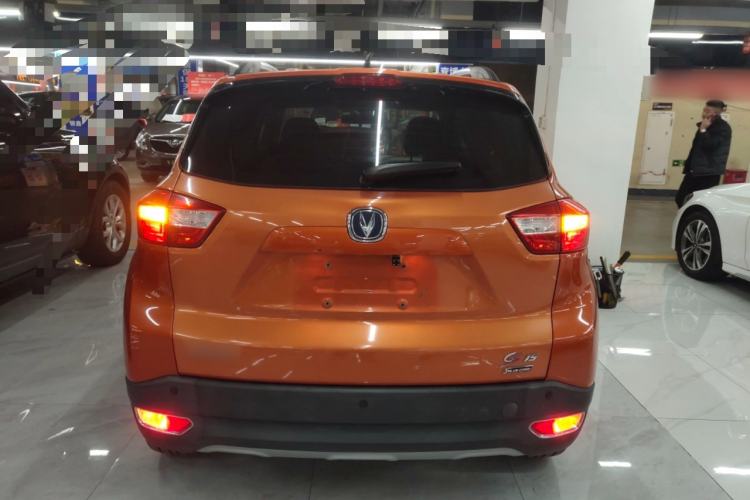 Used CHANGAN CS15 2016 1.5L Manual Fashion Edition Rear