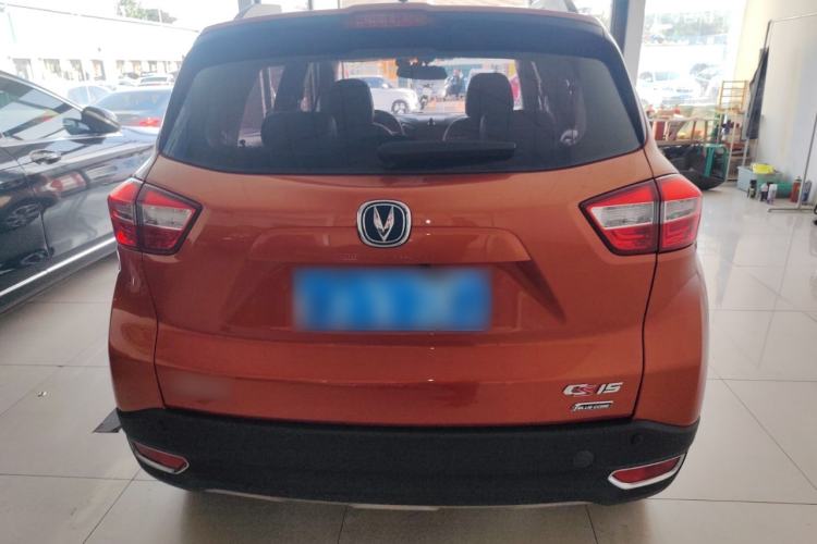 Used CHANGAN CS15 2016 1.5L Automatic Fashion Edition Rear