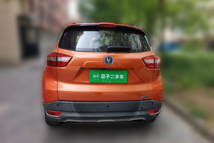 Used CHANGAN CS15 2016 1.5L Automatic Luxury Edition Rear