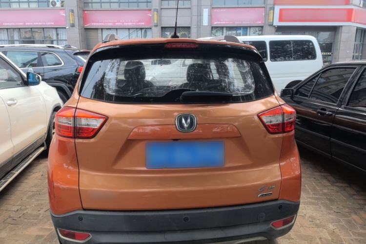 Used CHANGAN CS15 2016 1.5L Manual Luxury Edition Rear