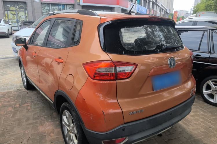 Used CHANGAN CS15 2016 1.5L Manual Luxury Edition Rear Left 45 Deg