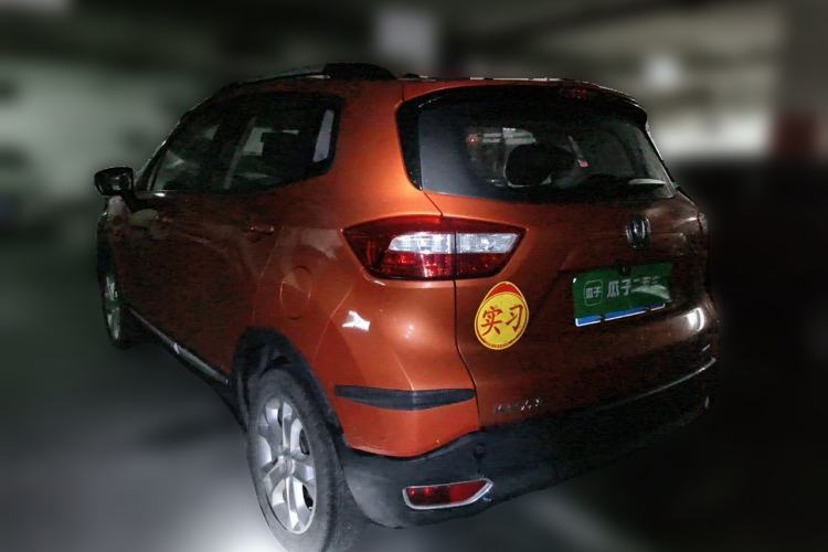 Used CHANGAN CS15 2016 1.5L Manual Fashion Edition Rear Left 45 Deg
