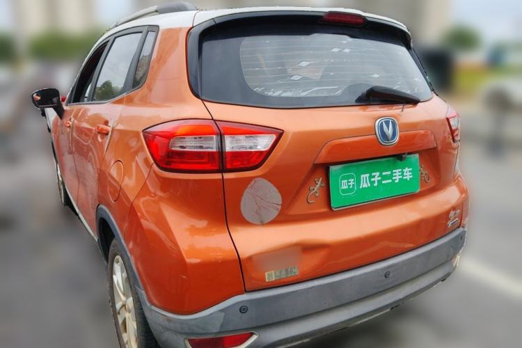 Used CHANGAN CS15 2016 1.5L Manual Luxury Edition Rear Left 45 Deg