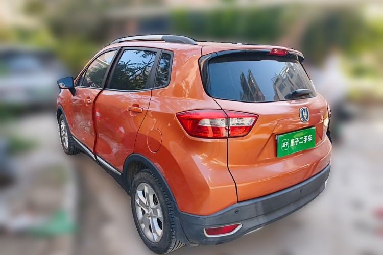 Used CHANGAN CS15 2016 1.5L Manual Fashion Edition Rear Left 45 Deg