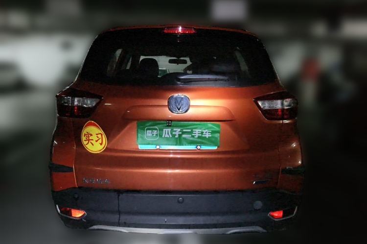 Used CHANGAN CS15 2016 1.5L Manual Fashion Edition Rear