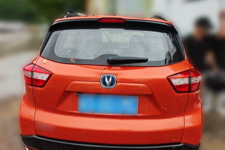Used CHANGAN CS15 2016 1.5L Automatic Fashion Edition Rear