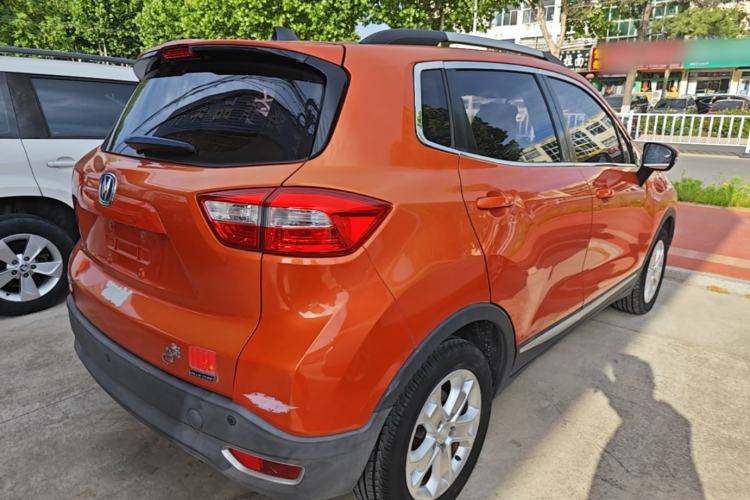 Used CHANGAN CS15 2016 1.5L Manual Fashion Edition Rear Right 45 Deg