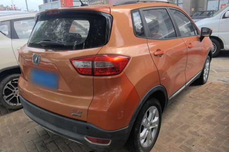 Used CHANGAN CS15 2016 1.5L Manual Luxury Edition Rear Right 45 Deg