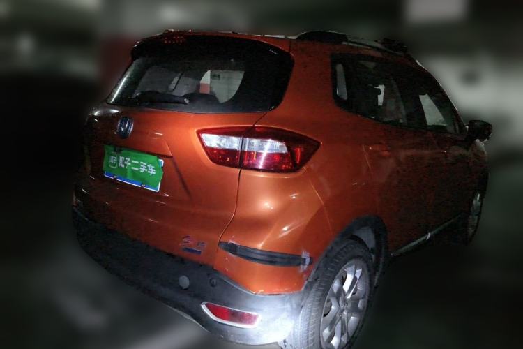 Used CHANGAN CS15 2016 1.5L Manual Fashion Edition Rear Right 45 Deg