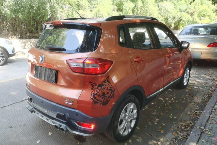 Used CHANGAN CS15 2016 1.5L Automatic Luxury Edition Rear Right 45 Deg