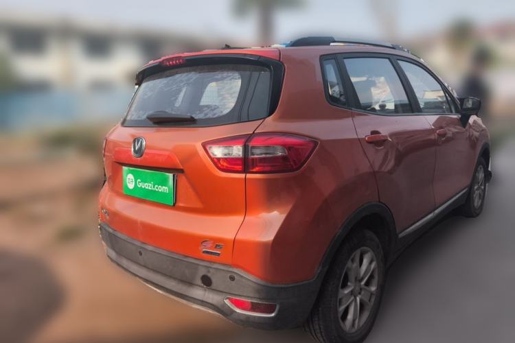 Used CHANGAN CS15 2016 1.5L Automatic Fashion Edition Rear Right 45 Deg
