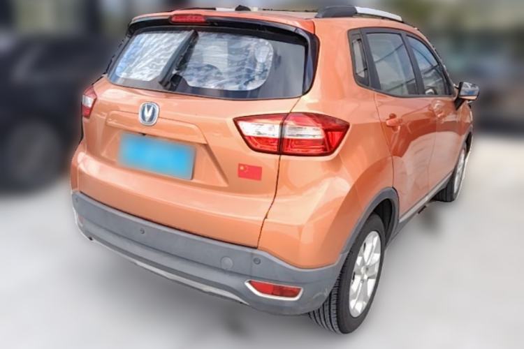 Used CHANGAN CS15 2016 1.5L Manual Luxury Edition Rear Right 45 Deg