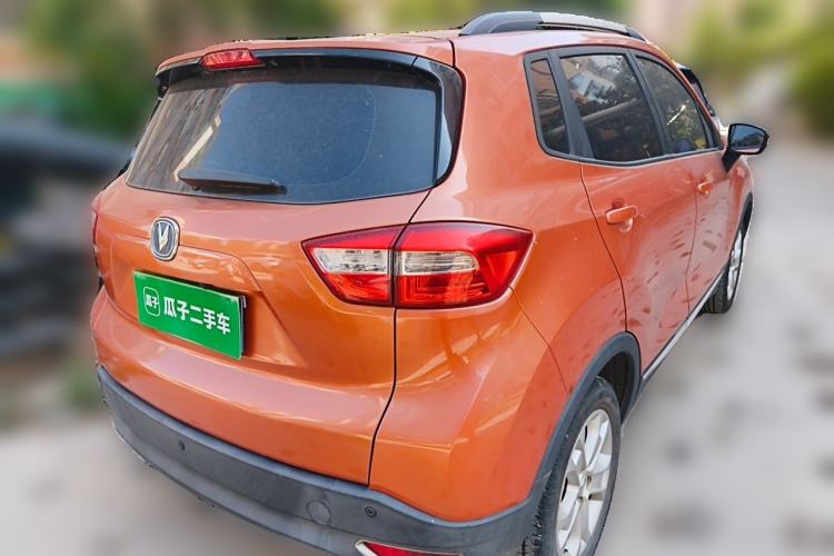 Used CHANGAN CS15 2016 1.5L Manual Fashion Edition Rear Right 45 Deg