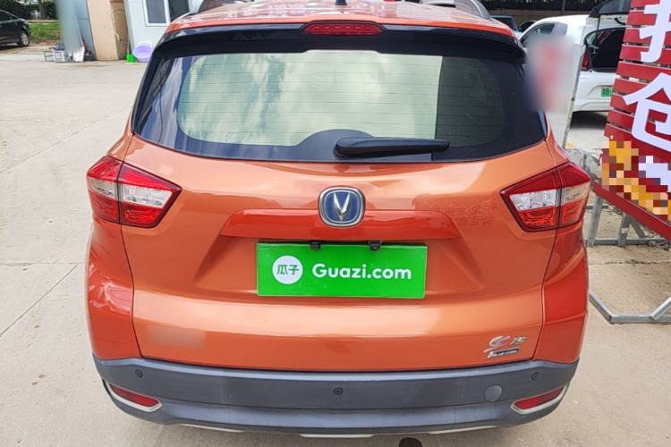 Used CHANGAN CS15 2016 1.5L Automatic Fashion Edition Rear