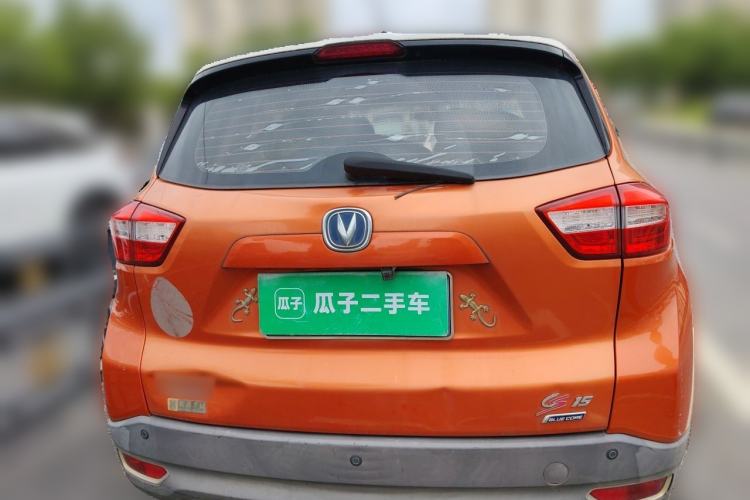 Used CHANGAN CS15 2016 1.5L Manual Luxury Edition Rear