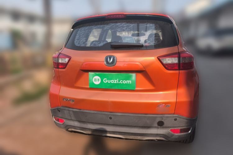 Used CHANGAN CS15 2016 1.5L Automatic Fashion Edition Rear