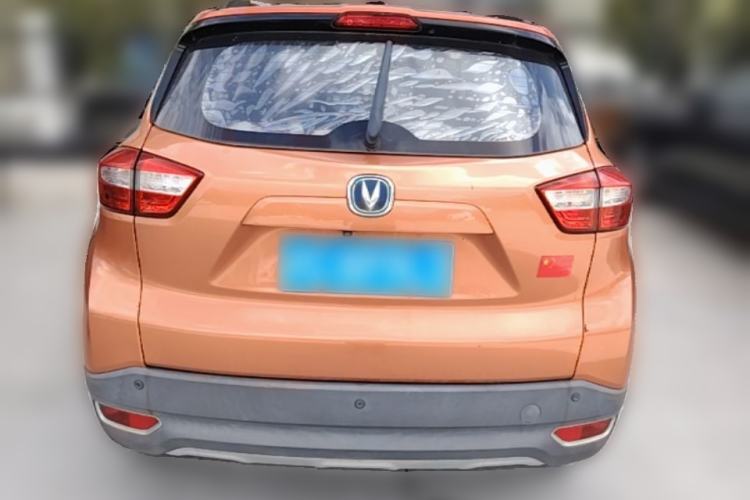 Used CHANGAN CS15 2016 1.5L Manual Luxury Edition Rear