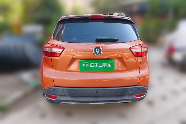 Used CHANGAN CS15 2016 1.5L Manual Fashion Edition Rear