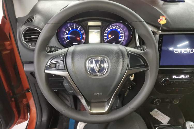 Used CHANGAN CS15 2016 1.5L Manual Fashion Edition Steering Wheel
