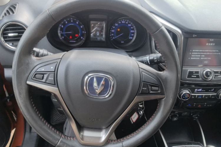 Used CHANGAN CS15 2016 1.5L Manual Luxury Edition Steering Wheel