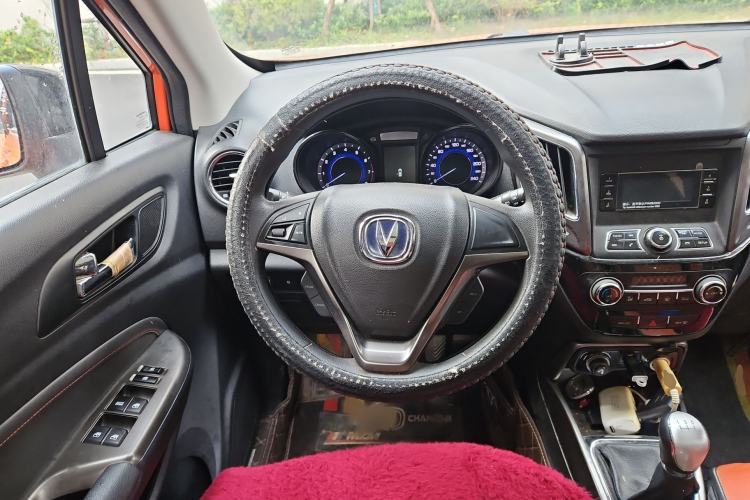 Used CHANGAN CS15 2016 1.5L Manual Fashion Edition Steering Wheel