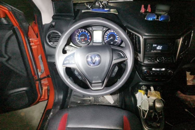 Used CHANGAN CS15 2016 1.5L Manual Fashion Edition Steering Wheel