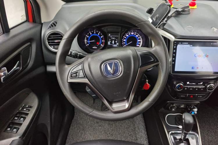 Used CHANGAN CS15 2016 1.5L Automatic Fashion Edition Steering Wheel