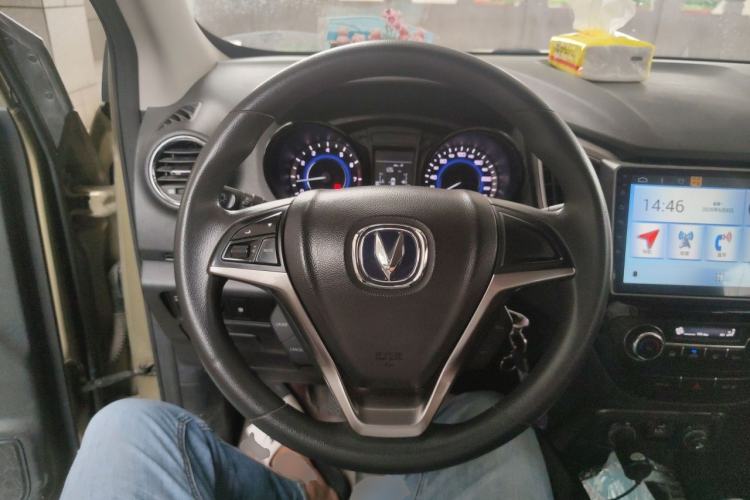 Used CHANGAN CS15 2016 1.5L Manual Comfort Edition Steering Wheel