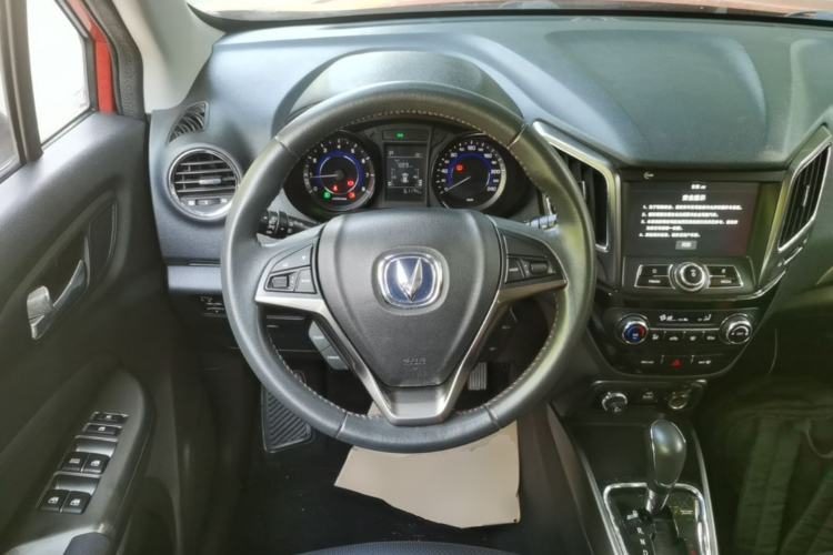 Used CHANGAN CS15 2016 1.5L Automatic Luxury Edition Steering Wheel