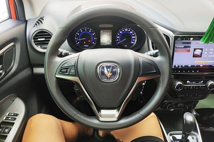 Used CHANGAN CS15 2016 1.5L Automatic Fashion Edition Steering Wheel