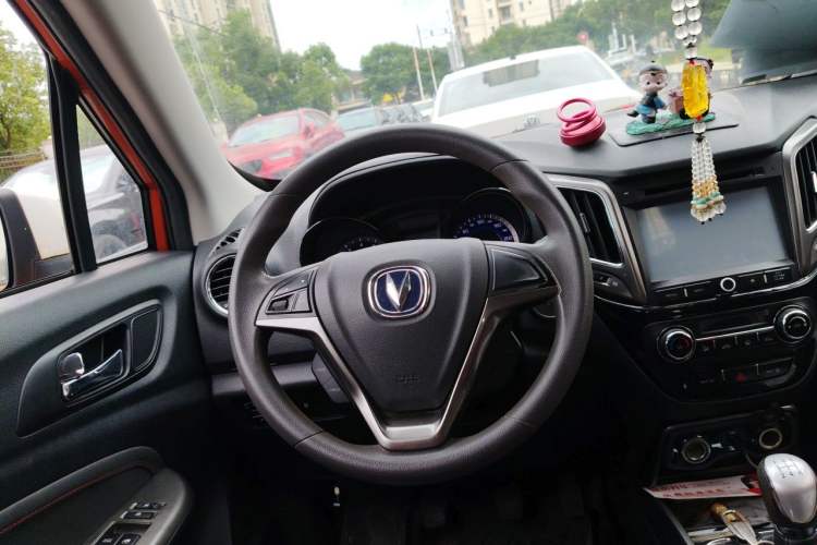 Used CHANGAN CS15 2016 1.5L Manual Luxury Edition Steering Wheel