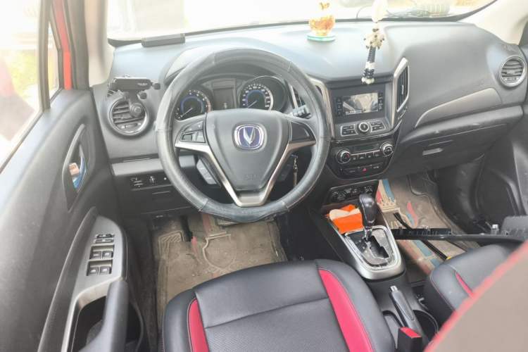 Used CHANGAN CS15 2016 1.5L Automatic Fashion Edition Steering Wheel