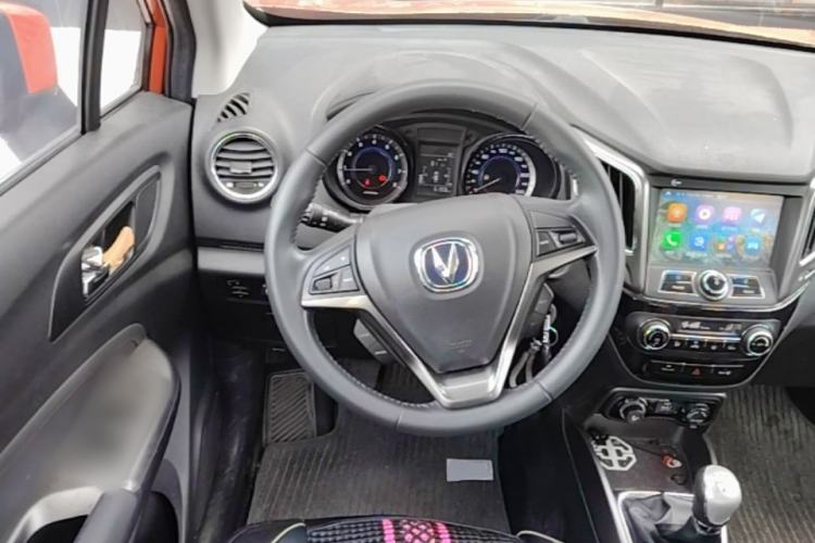 Used CHANGAN CS15 2016 1.5L Manual Luxury Edition Steering Wheel