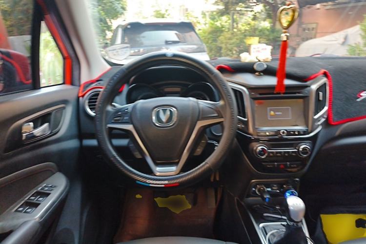 Used CHANGAN CS15 2016 1.5L Manual Fashion Edition Steering Wheel
