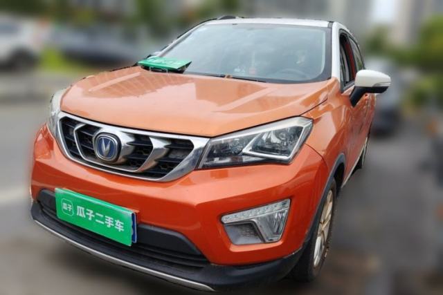 Used CHANGAN CS15 2016 1.5L Manual Luxury Edition