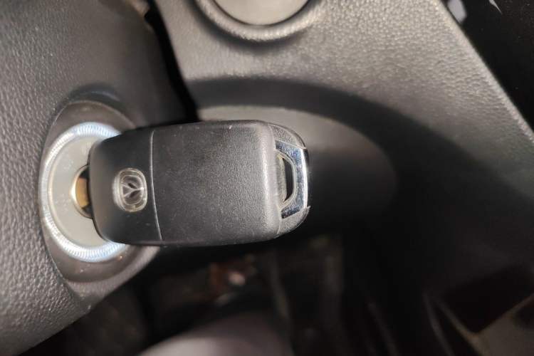 Used CHANGAN CS15 2016 1.5L Automatic Fashion Edition Vehicle Key