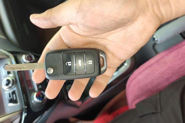 Used CHANGAN CS15 2016 1.5L Automatic Luxury Edition Vehicle Key