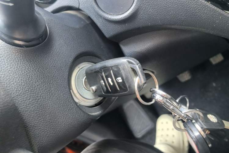 Used CHANGAN CS15 2016 1.5L Manual Luxury Edition Vehicle Key