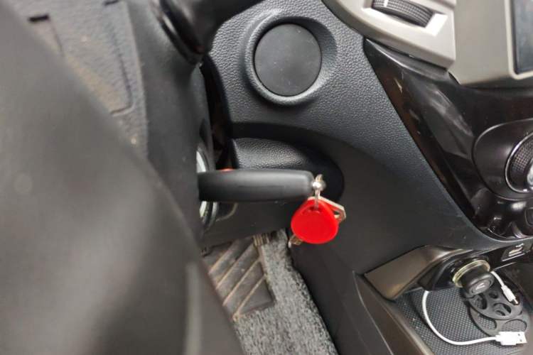 Used CHANGAN CS15 2016 1.5L Automatic Fashion Edition Vehicle Key