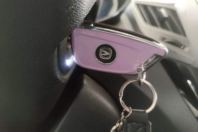 Used CHANGAN CS15 2016 1.5L Manual Comfort Edition Vehicle Key