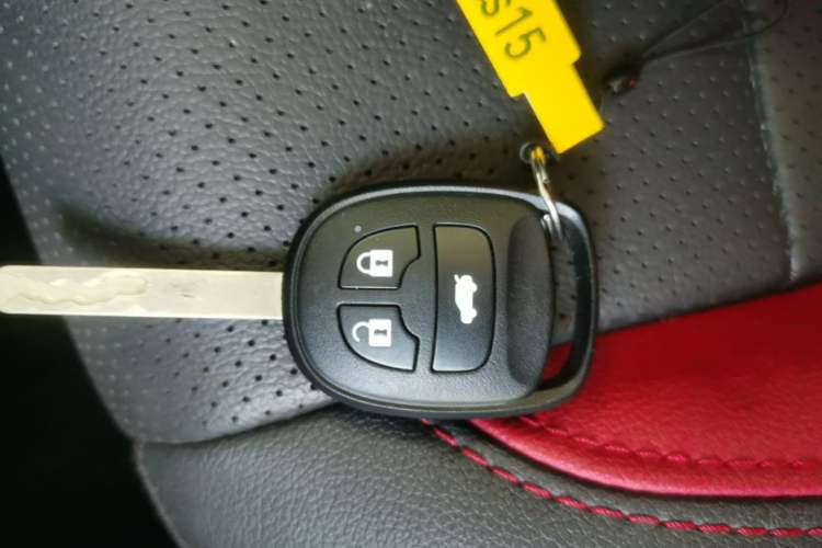 Used CHANGAN CS15 2016 1.5L Automatic Luxury Edition Vehicle Key