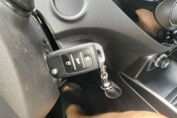 Used CHANGAN CS15 2016 1.5L Automatic Fashion Edition Vehicle Key