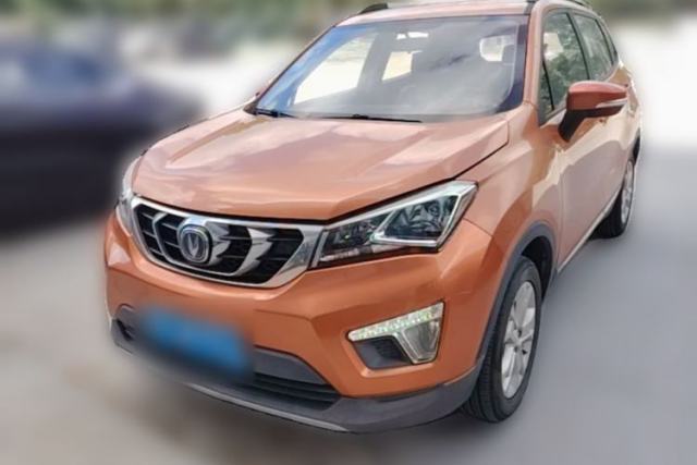 Used CHANGAN CS15 2016 1.5L Manual Luxury Edition