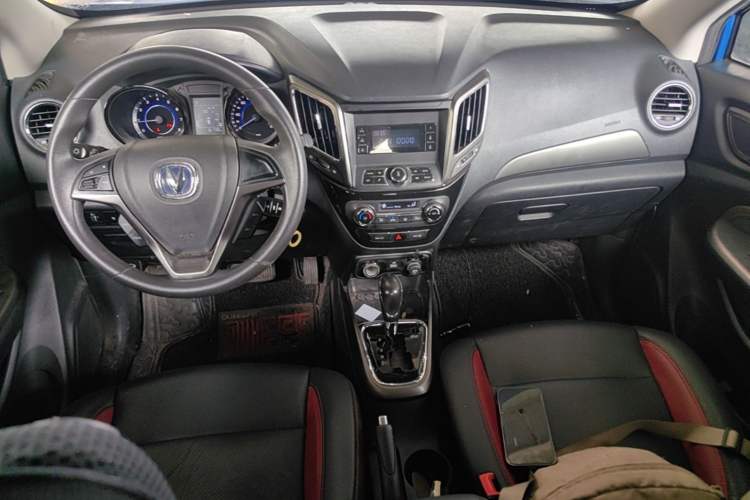 Used CHANGAN CS15 2017 1.5L Automatic Luxury Model with Sunroof Center Console