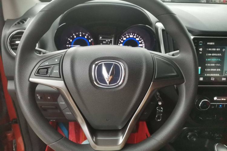 Used CHANGAN CS15 2017 1.5L Automatic Luxury Model with Sunroof Interior 7