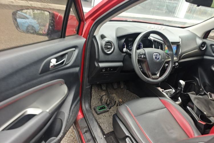 Used CHANGAN CS15 2017 1.5L Manual Luxury Sunroof Edition Driver Seat